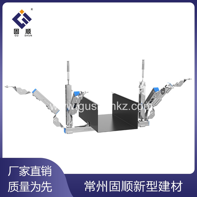 電纜橋架側縱向抗震支架